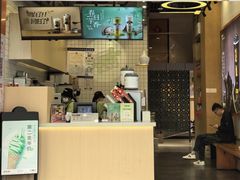 -放牛斑(中华城店)