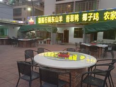 露天位-墨脱石锅椰子鸡•香草鸭•东山羊(大东海店)