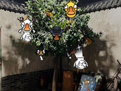 -呼吸沉浸式剧场(甘露园店)