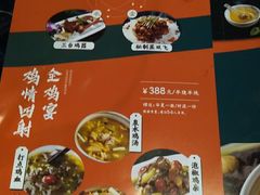 -先机泉水鸡汤(南山老君洞店)