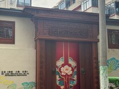 -南门黄孃甜不辣