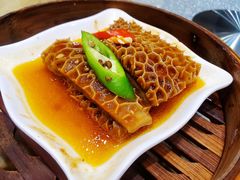 沙爹金钱肚-赏点粤式点心(广州塔店)