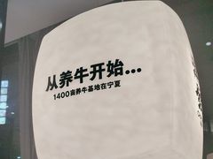 -潮发潮汕牛肉店(芳村店)