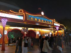 -广州长隆国际大马戏