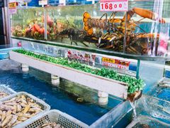 水产区-鑫悦楼煎蟹·16年海鲜大排档