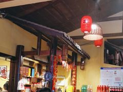 -富正毅三下锅·湘西韵味(天门山索道店)