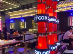 大堂-啫神·广州地标美食(北京路店)