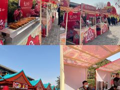 -中国翰园碑林