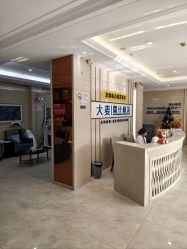 -大麦微针植发丨全国连锁