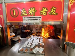 -邕味老友(人民西路店)