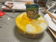 -海底捞火锅(徐州火车站店)