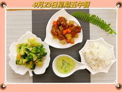 -凡恩格林幼儿园(中灿苑校区)