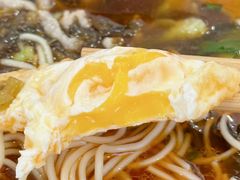-隆轩面馆(嫩江路店)