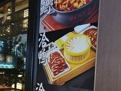 -柴米油盐(土菜院子店)