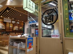 -狮头牌卤味研究所·卤味饭(花城汇南区店)