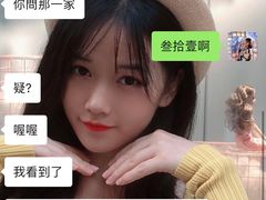 -叁拾壹丨浮世绘x壹拾叁沉浸演绎剧场