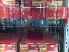-山姆会员商店(上海浦东店)