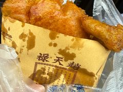 -赵天禄(葑门横街店)