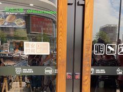 -魏斯理汉堡(西安沣东吾悦店)