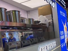 -煲珠公·老红糖珍珠奶茶(长宁龙之梦店)