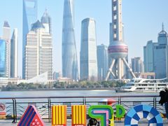 -北外滩滨江绿地