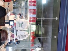 -吴山烤禽 (吴山路店)