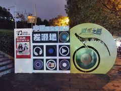 -文昌阁