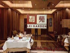 -利苑酒家(华熙国际店)