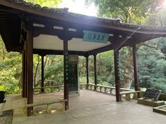 -西湖风景区十里琅珰-五云山