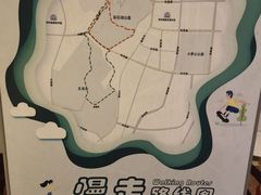 -苏州清山会议中心