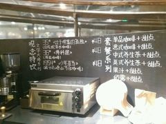 -方所(华润万象城店)