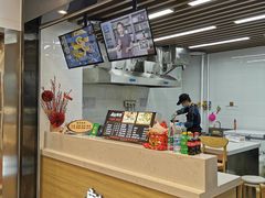 -乌石浦(地铁站)