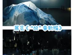 -南京书画院金陵美术馆