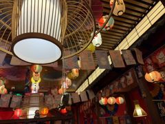 -隐月· 㐂和食屋(芝罘万达公馆店)