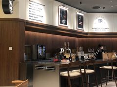 -Peet's Coffee皮爷咖啡(武商Mall手作店)