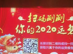 -大桶大足浴(金桥店)