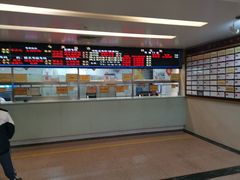 -广州市正骨医院