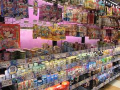 -DON DON DONKI(名珠城店)