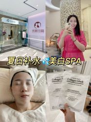 -美丽田园
