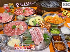 -kingkong大猩猩烤肉(CBD店)