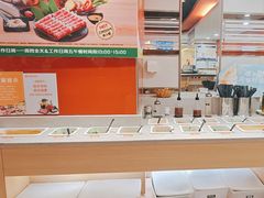 -呷哺呷哺(西单大悦城店)