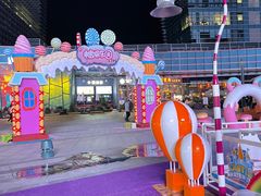 -大族广场Mall&More