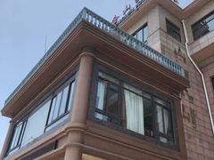 -大金山酒店