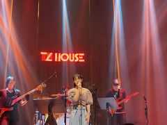 -TZ House音乐现场(来福士中心店)