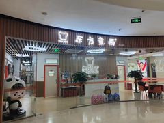 -东方童画少儿美术(莘庄体验馆)