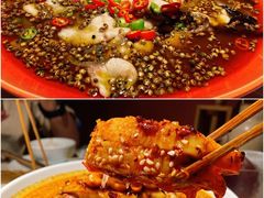 -初蓉丨遇见新川菜(亲贤街荣耀店)