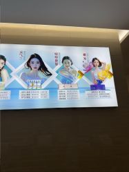 -重庆星宸整形美容医院