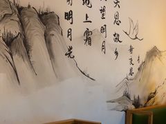 -偶屋里钵少爷(时代广场店)