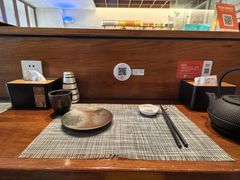 -戏作寿司(观音桥店)