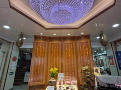 -西安贾三灌汤包·回坊小吃·清真炒菜(北院门总店)